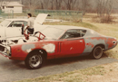 1971 Charger Super Bee